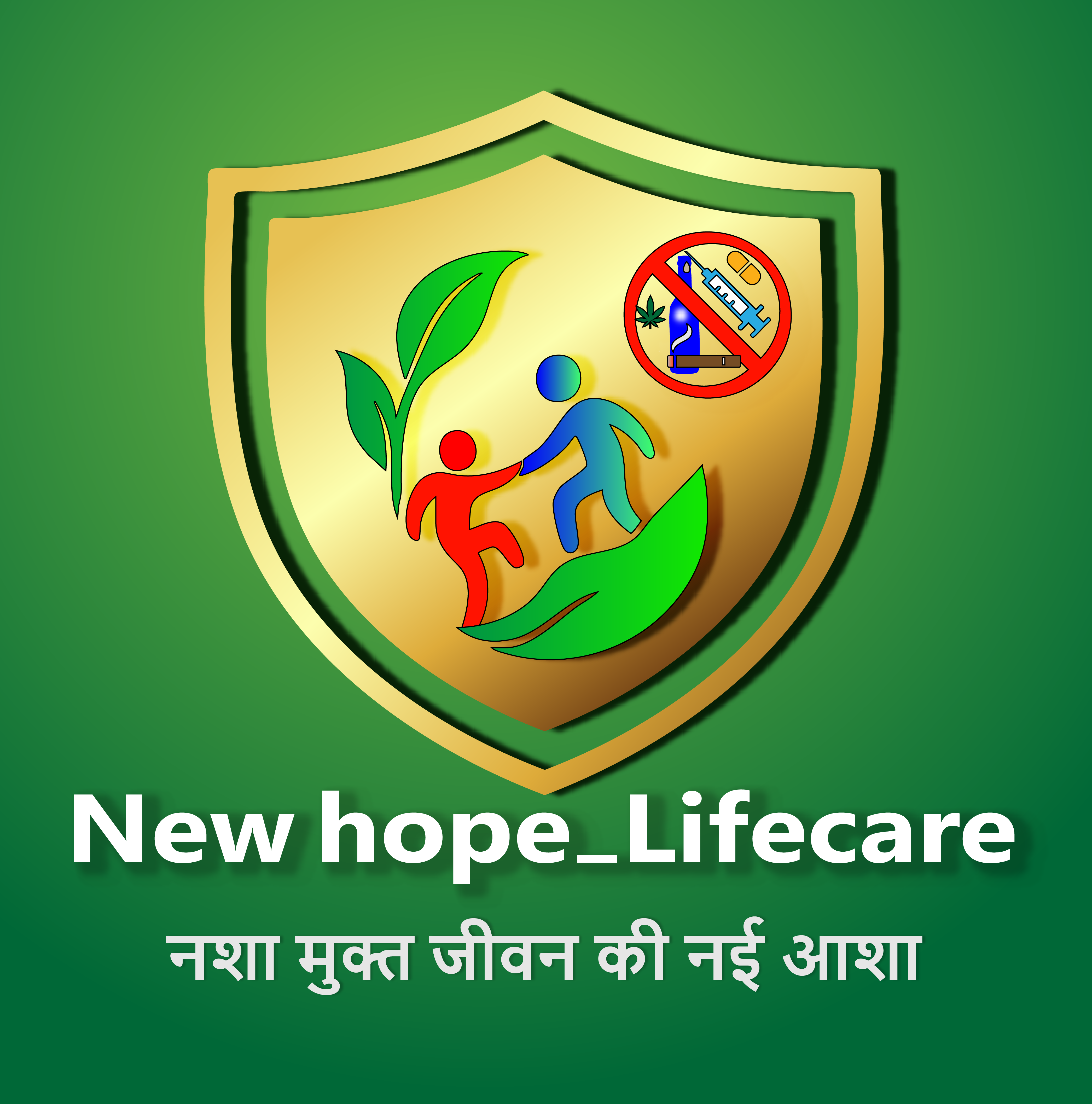 New Hope Lifecare Logo
